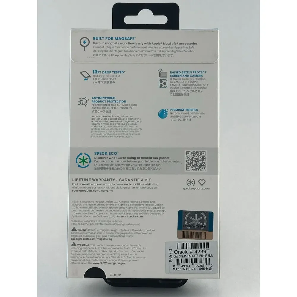 Speck Presidio Lux iPhone 16 Pro Glitter Case NWT MSRP: $55.00